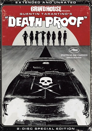 Доказательство смерти (2007)