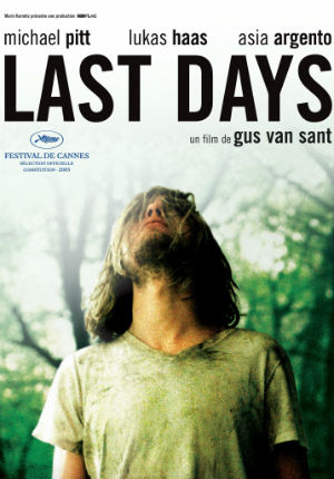 Последние дни (2005)