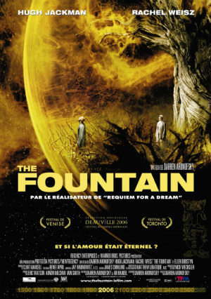 Фонтан (2006)