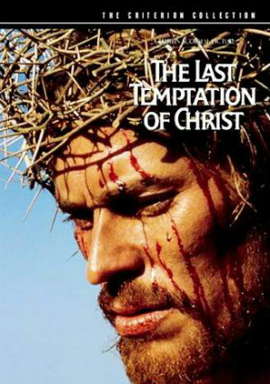 Последнее искушение Христа (1988)